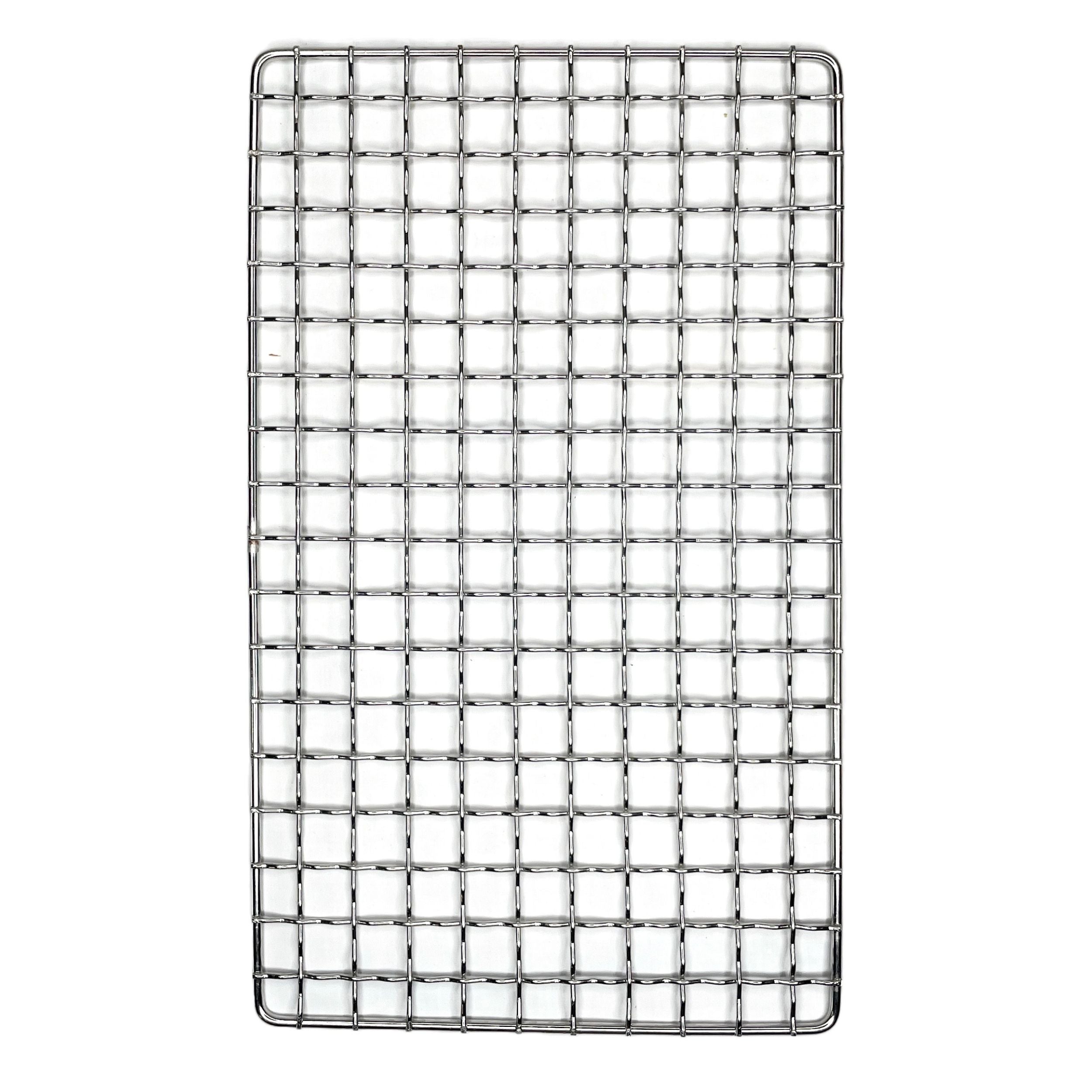 Stainless Steel Grill